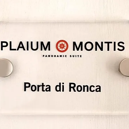 Plaium Montis 살레르노
