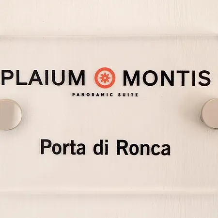 Plaium Montis לינה וארוחת בוקר